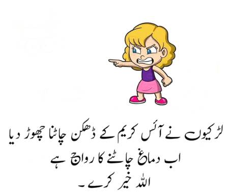 Social media post