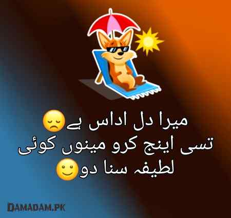 Social media post