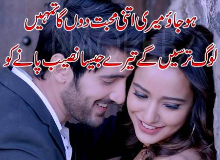 Social media post