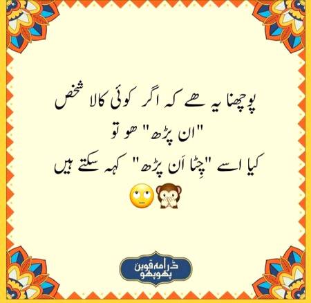Social media post