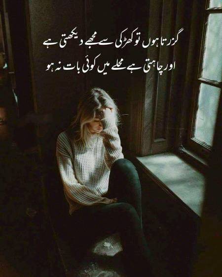 Social media post