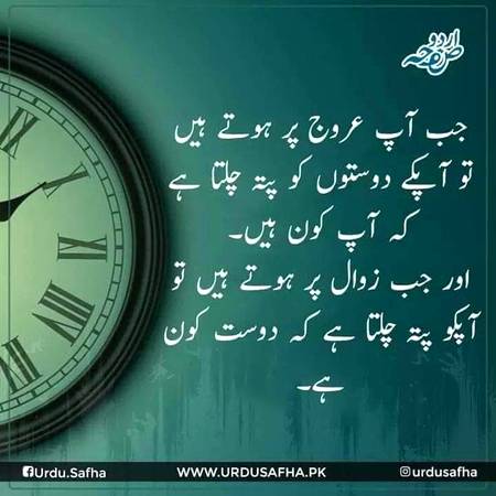 Social media post