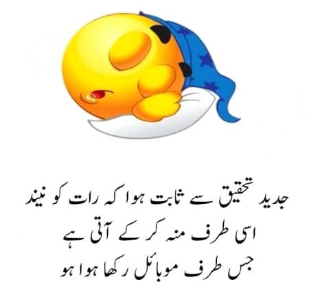 Social media post