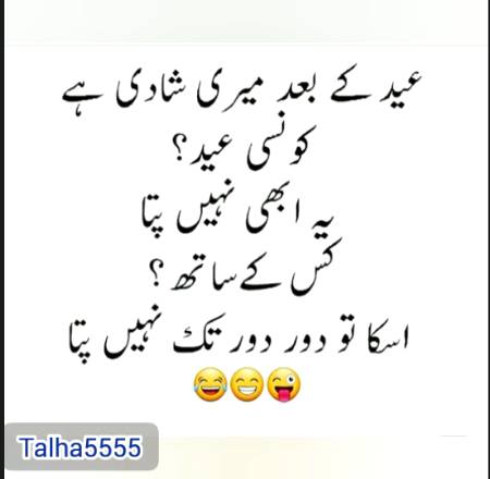Social media post