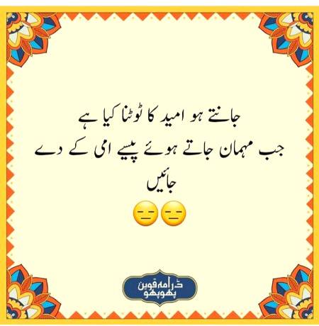 Social media post