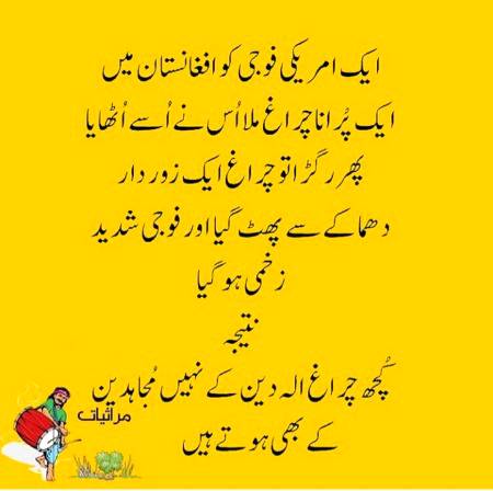 Social media post