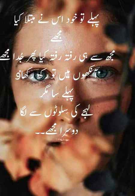 Social media post