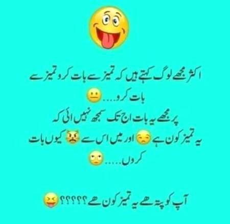 Social media post