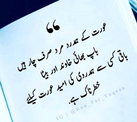Social media post