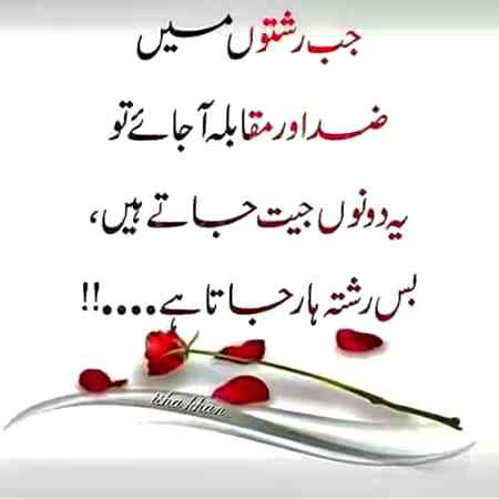 Social media post