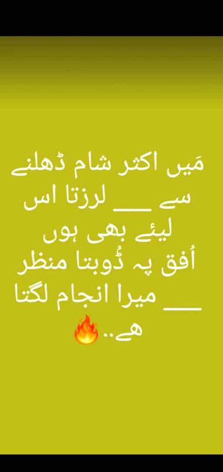 Social media post