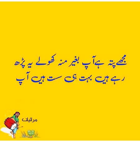 Social media post
