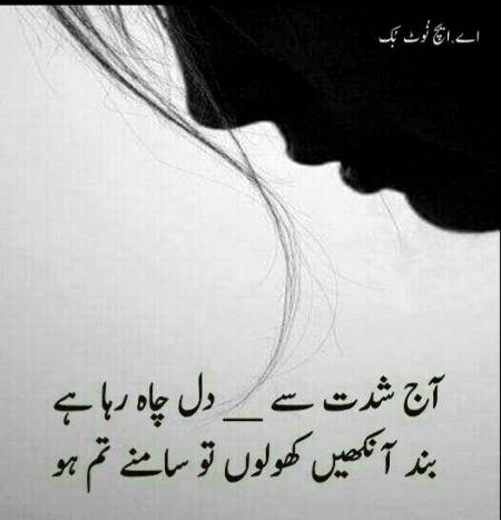 Social media post