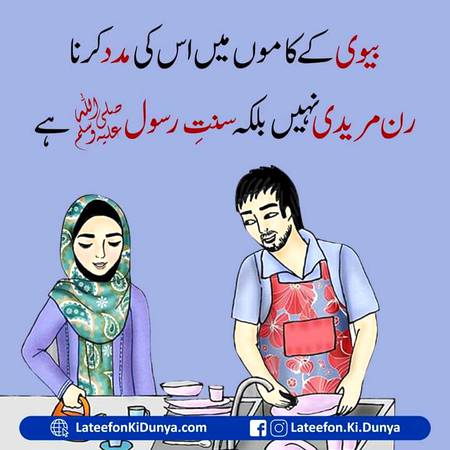 Social media post