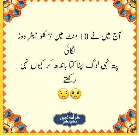 Social media post