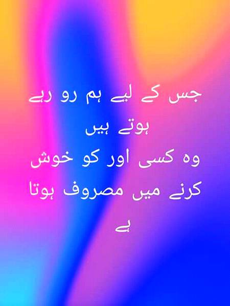 Social media post