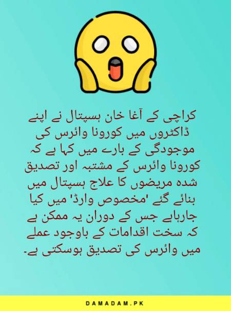 Social media post