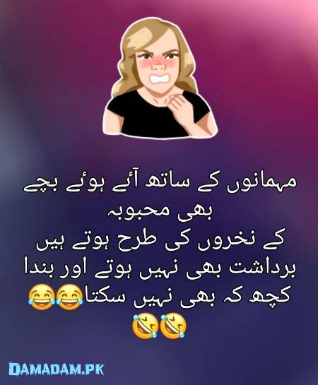 Social media post