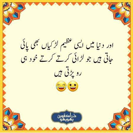 Social media post