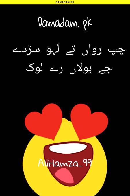 Social media post