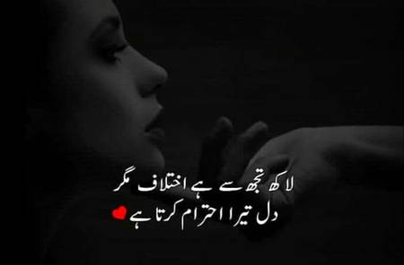 Social media post
