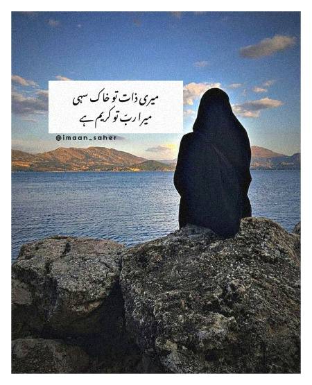 Social media post