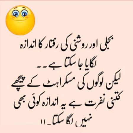 Social media post