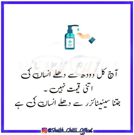 Social media post