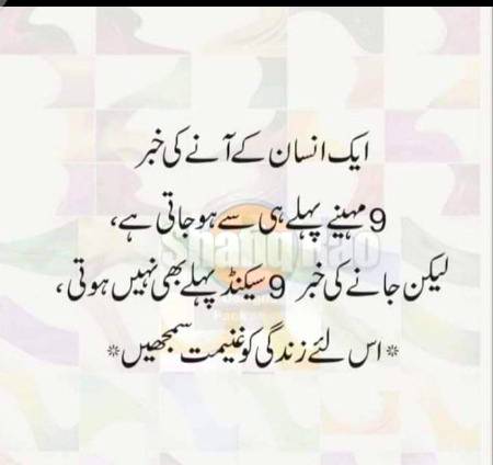 Social media post