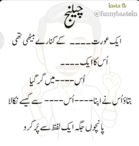 Social media post