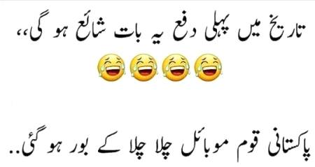 Social media post