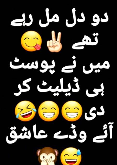 Social media post