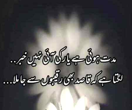 Social media post