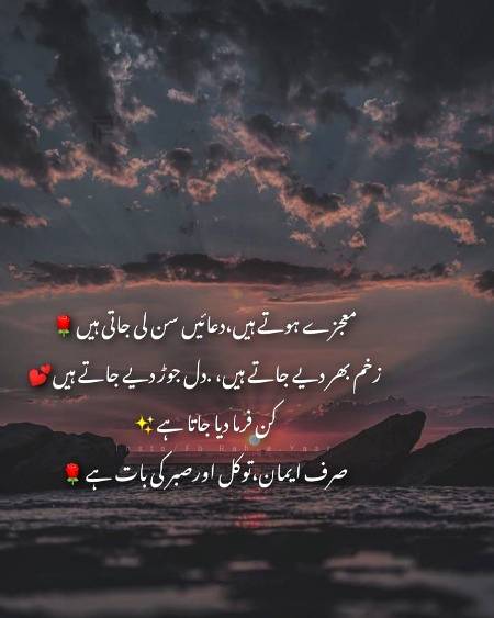 Social media post