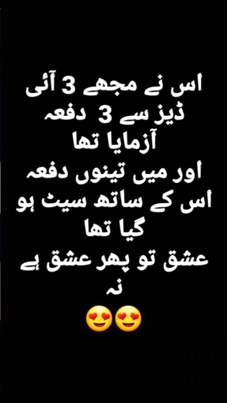 Social media post