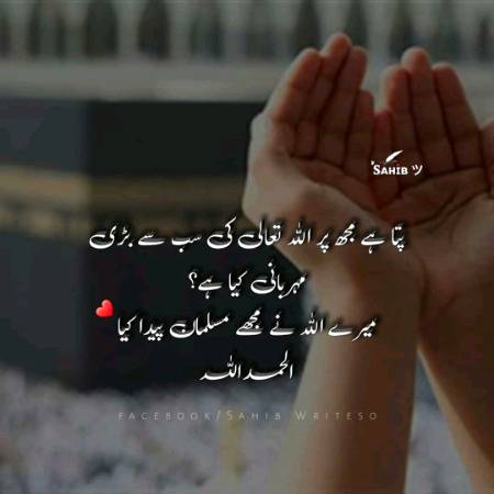 Social media post