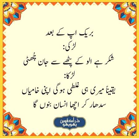 Social media post
