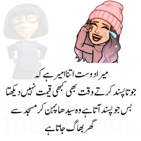 Social media post