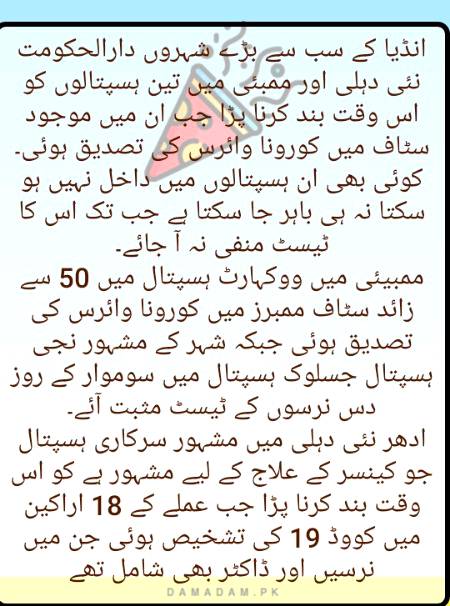 Social media post