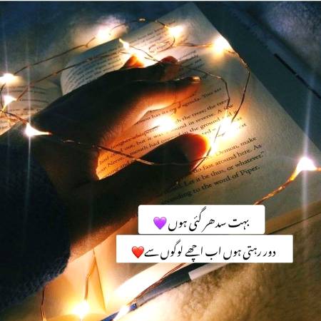 Social media post