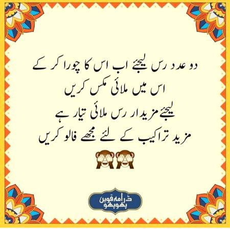 Social media post