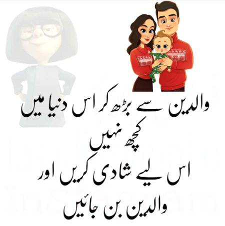 Social media post