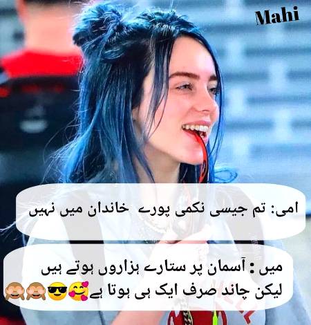 Social media post