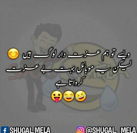 Social media post