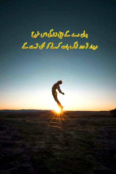 Social media post