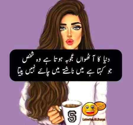 Social media post