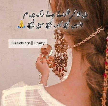 Social media post