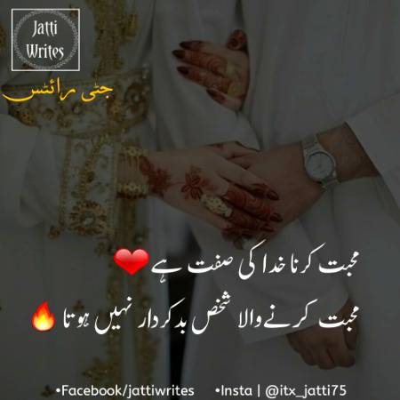 Social media post