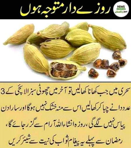 Social media post