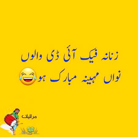 Social media post